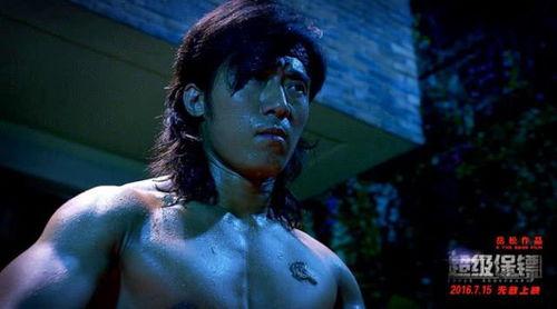 超级保镖在线观看,巅峰对决，守护使命